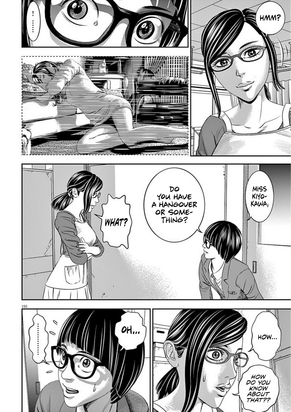 Hikari-Man Chapter 4 page 26 - Chapter 4: Dream or Reality? Part 2