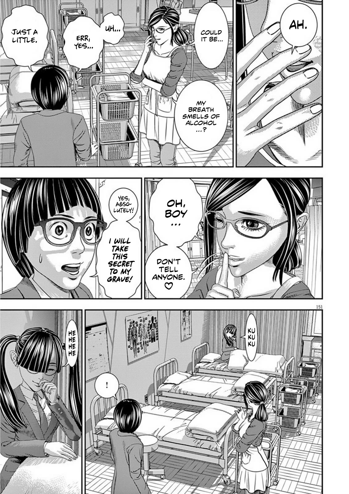 Hikari-Man Chapter 4 page 27 - Chapter 4: Dream or Reality? Part 2