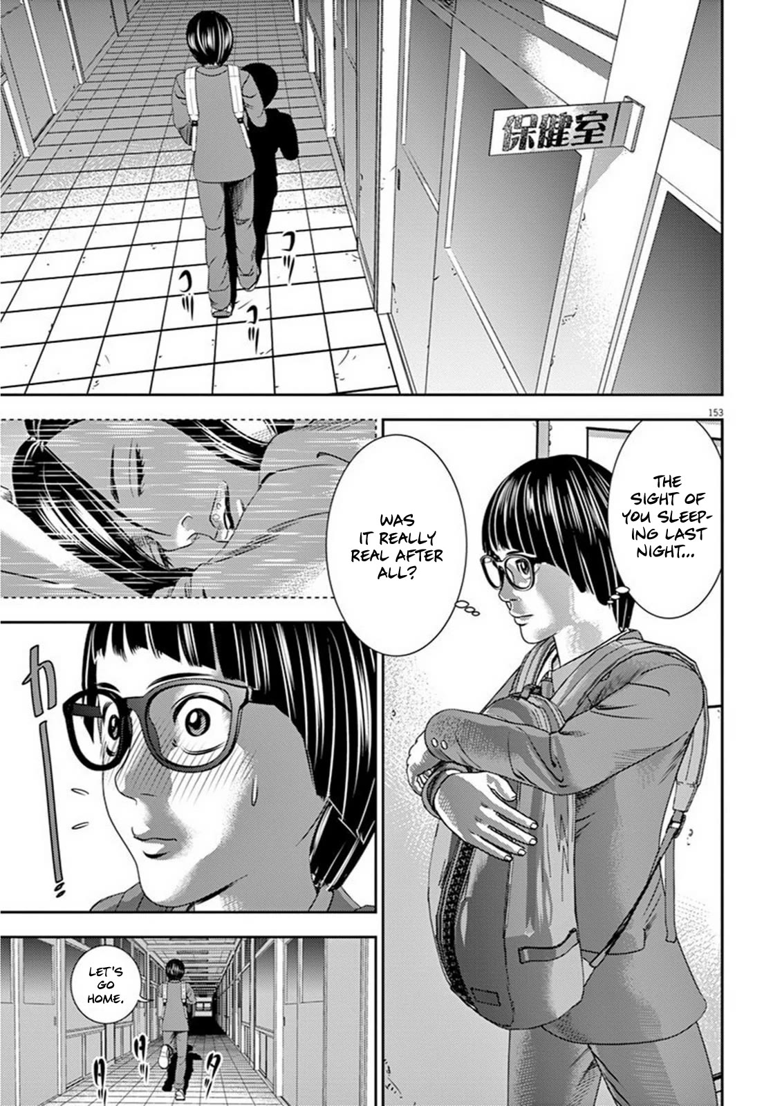 Hikari-Man Chapter 4 page 29 - Chapter 4: Dream or Reality? Part 2