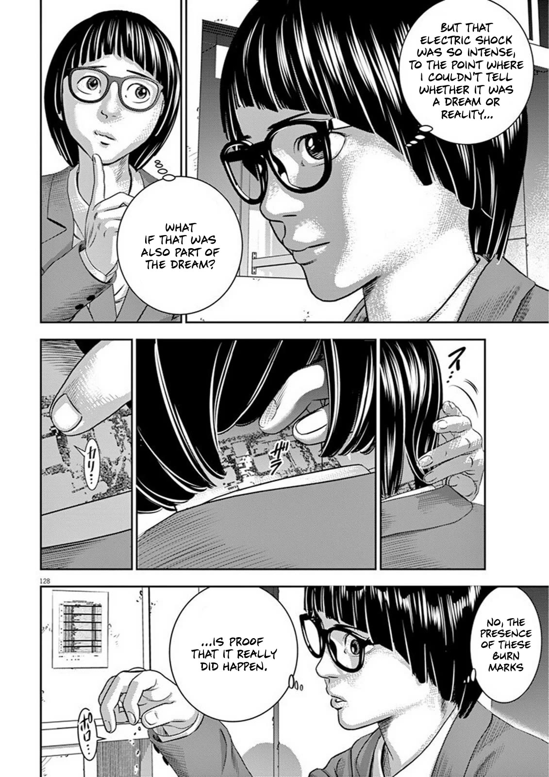 Hikari-Man Chapter 4 page 4 - Chapter 4: Dream or Reality? Part 2