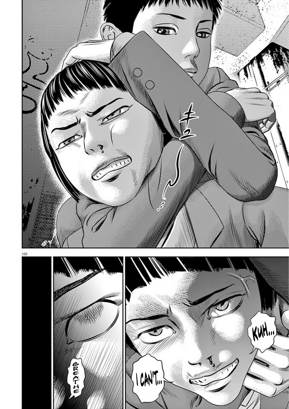 Hikari-Man Chapter 4 page 44 - Chapter 4: Dream or Reality? Part 2