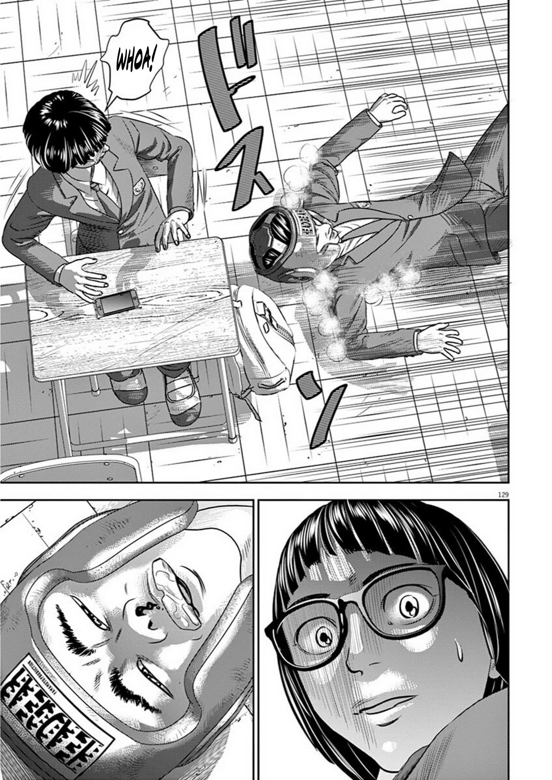 Hikari-Man Chapter 4 page 5 - Chapter 4: Dream or Reality? Part 2