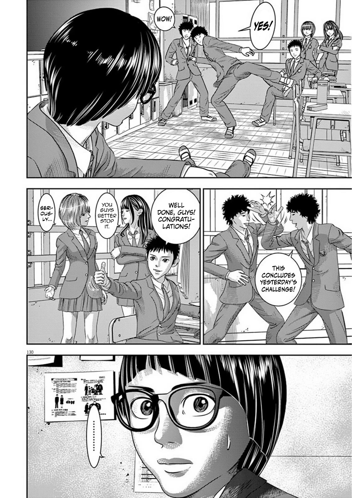 Hikari-Man Chapter 4 page 6 - Chapter 4: Dream or Reality? Part 2