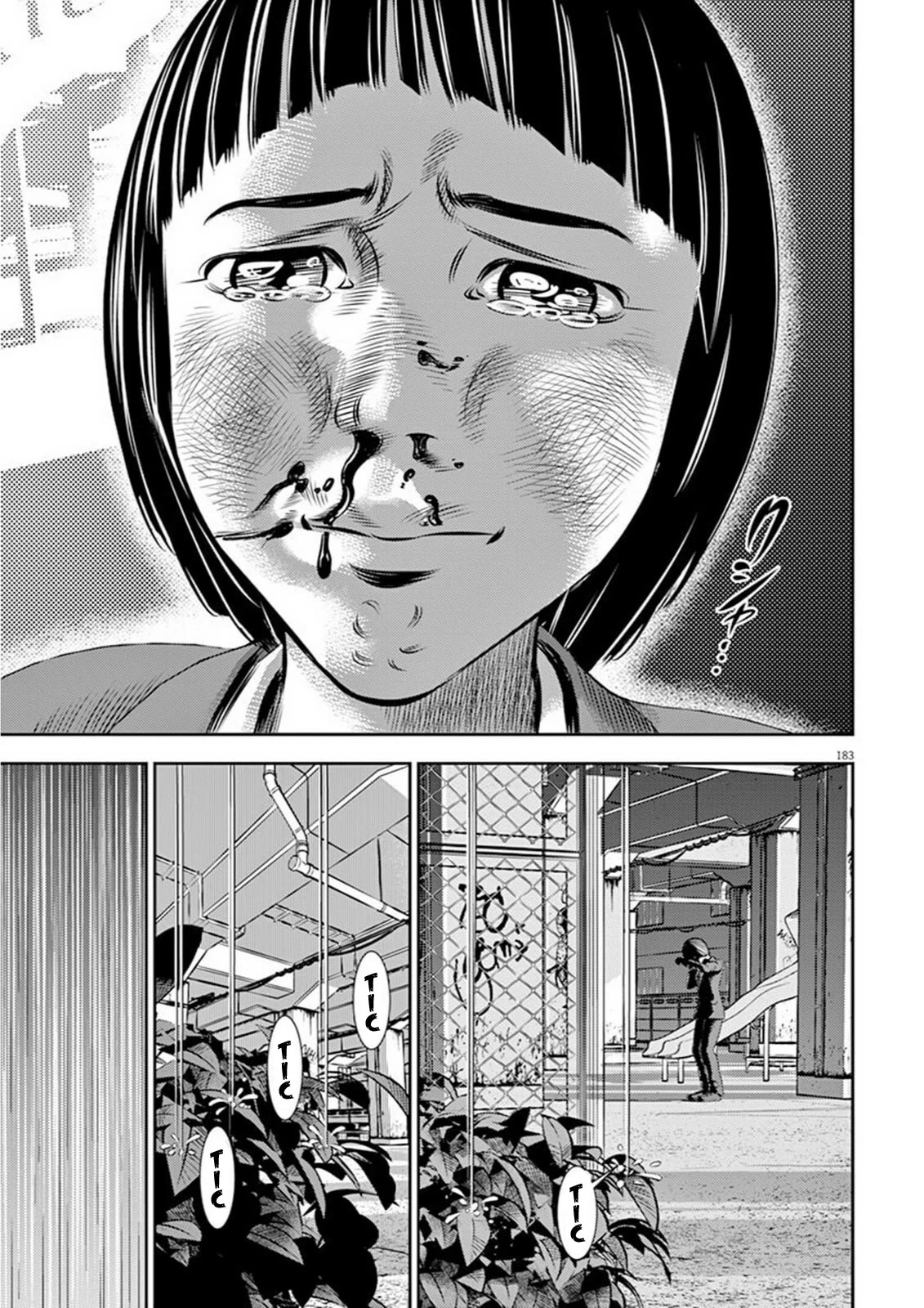 Hikari-Man Chapter 5 page 15 - Chapter 5: Awakening Part 1