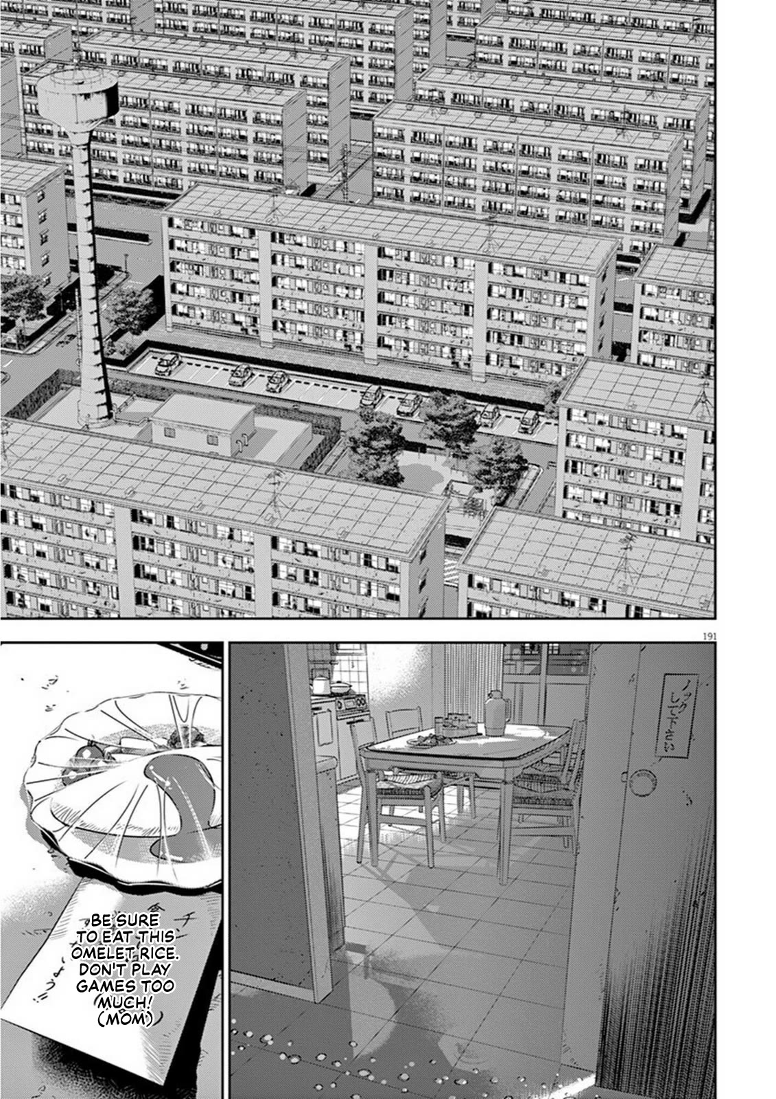 Hikari-Man Chapter 5 page 23 - Chapter 5: Awakening Part 1