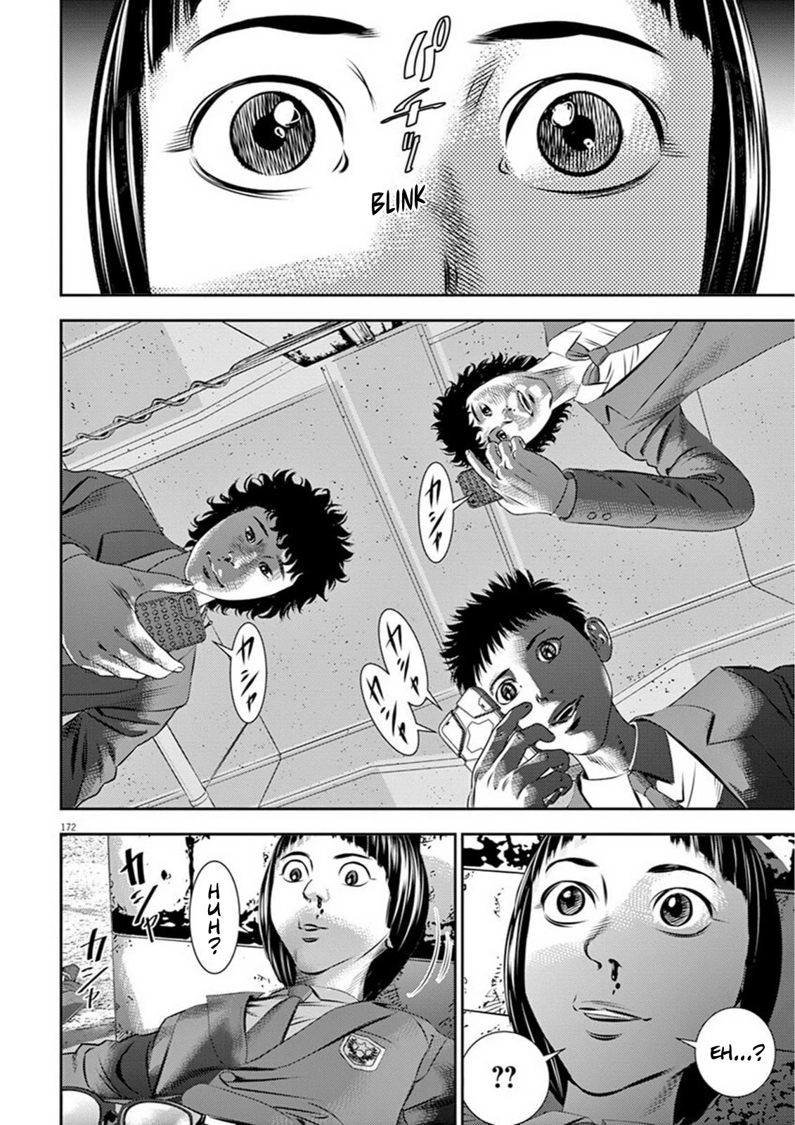 Hikari-Man Chapter 5 page 4 - Chapter 5: Awakening Part 1