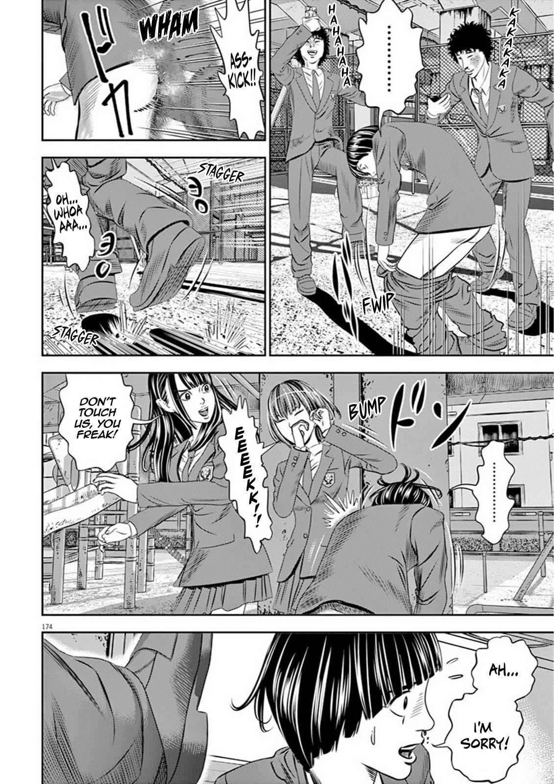 Hikari-Man Chapter 5 page 6 - Chapter 5: Awakening Part 1