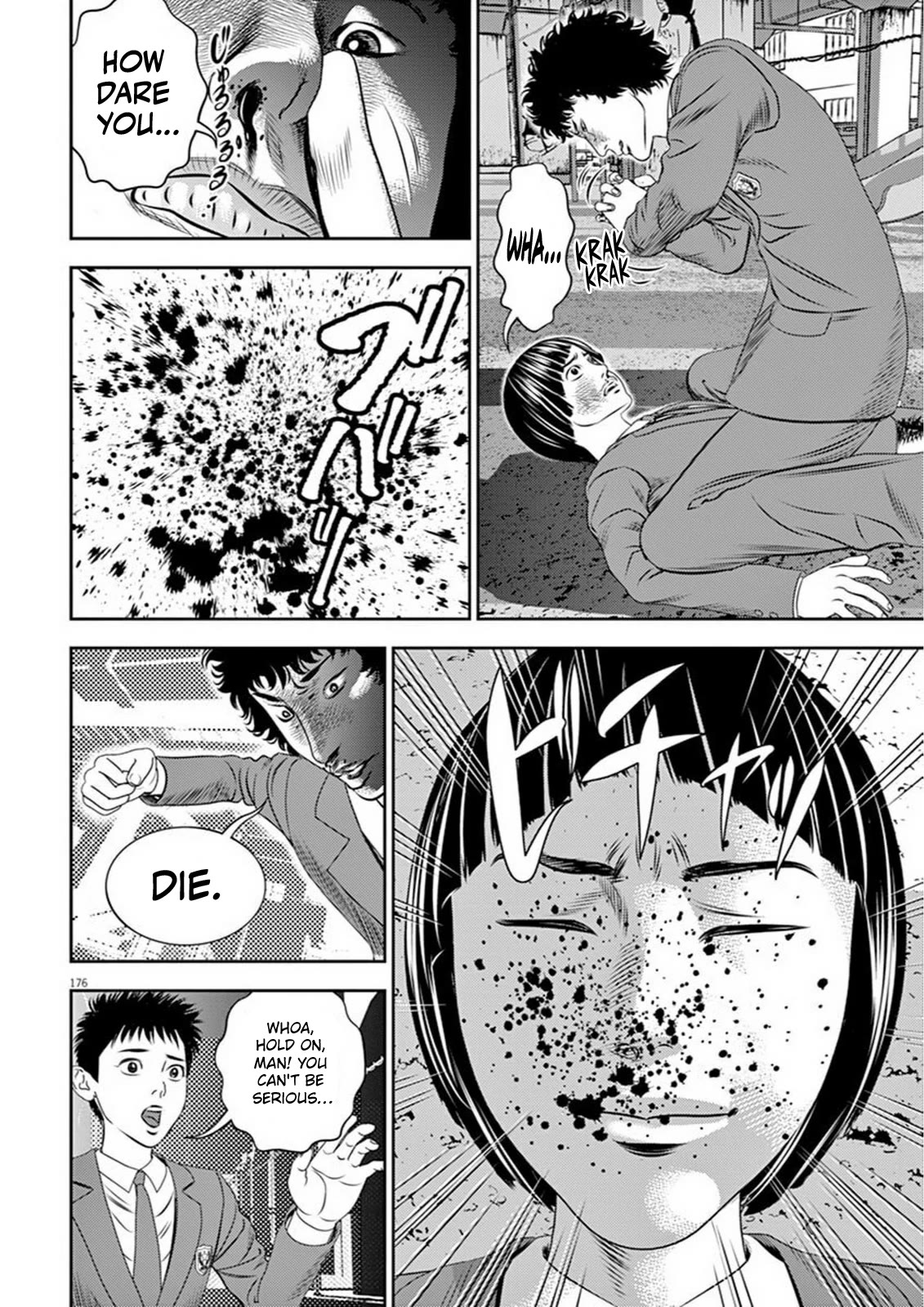 Hikari-Man Chapter 5 page 8 - Chapter 5: Awakening Part 1
