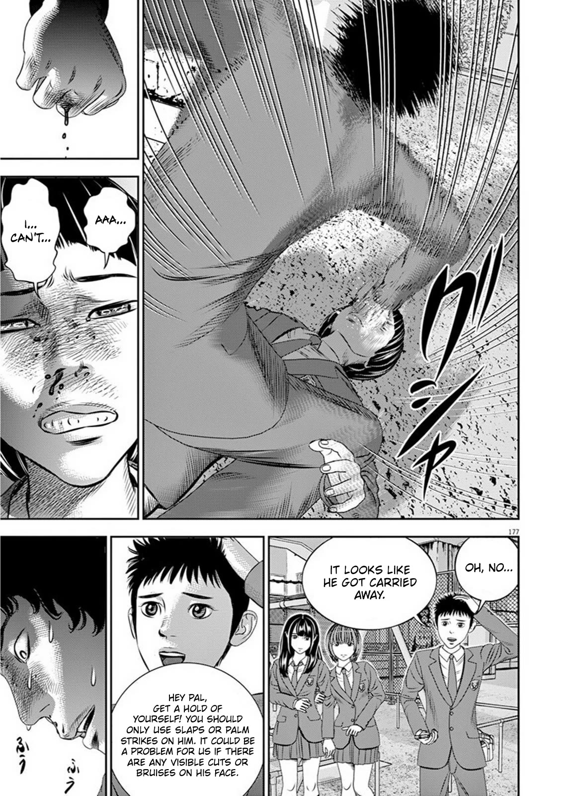 Hikari-Man Chapter 5 page 9 - Chapter 5: Awakening Part 1
