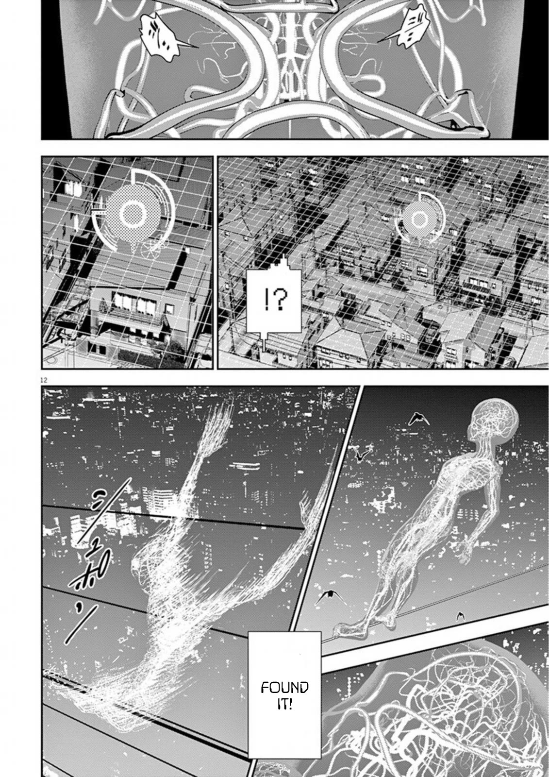 Hikari-Man Chapter 6 page 16 - Chapter 6: Awakening Part 2