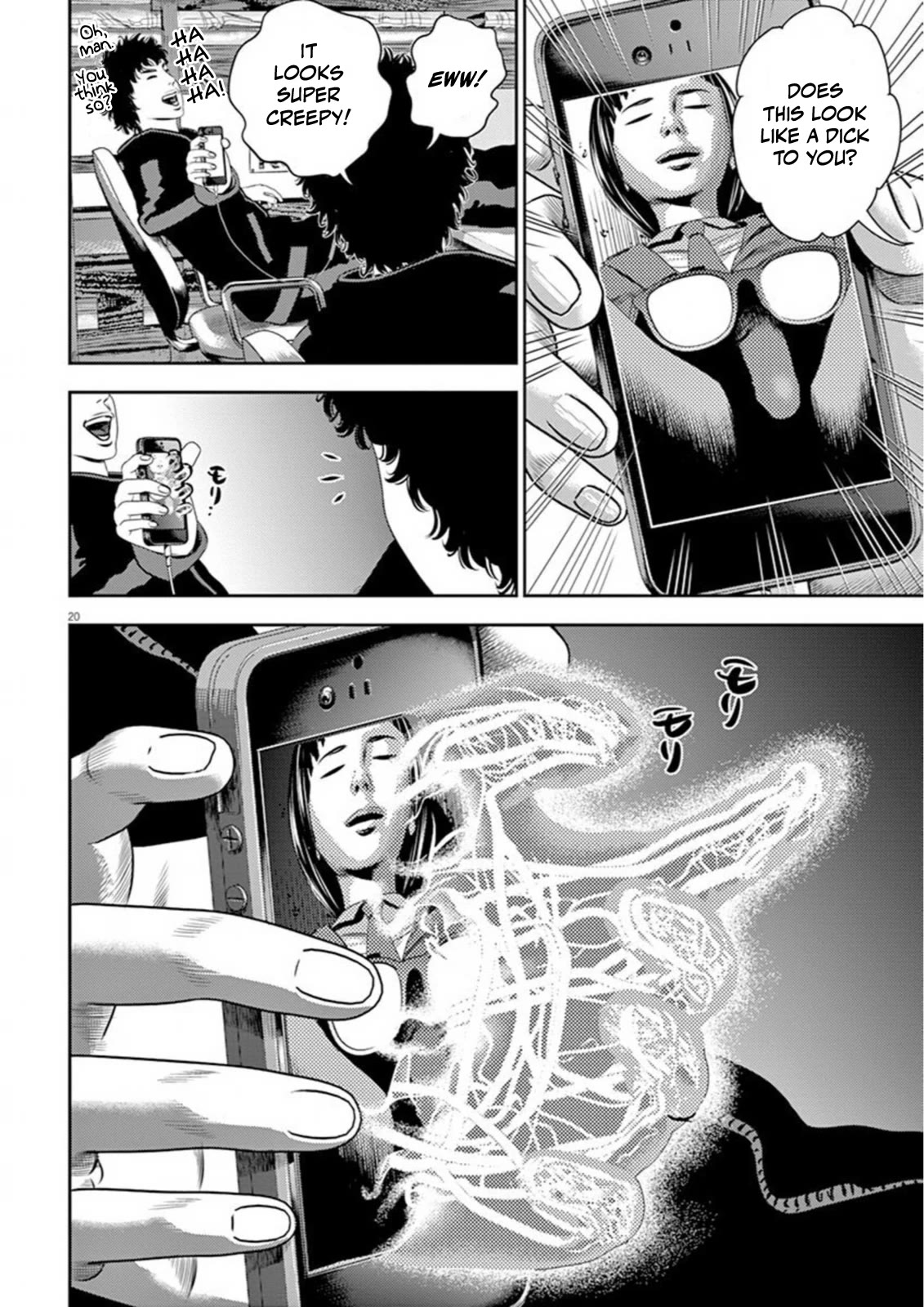 Hikari-Man Chapter 6 page 24 - Chapter 6: Awakening Part 2