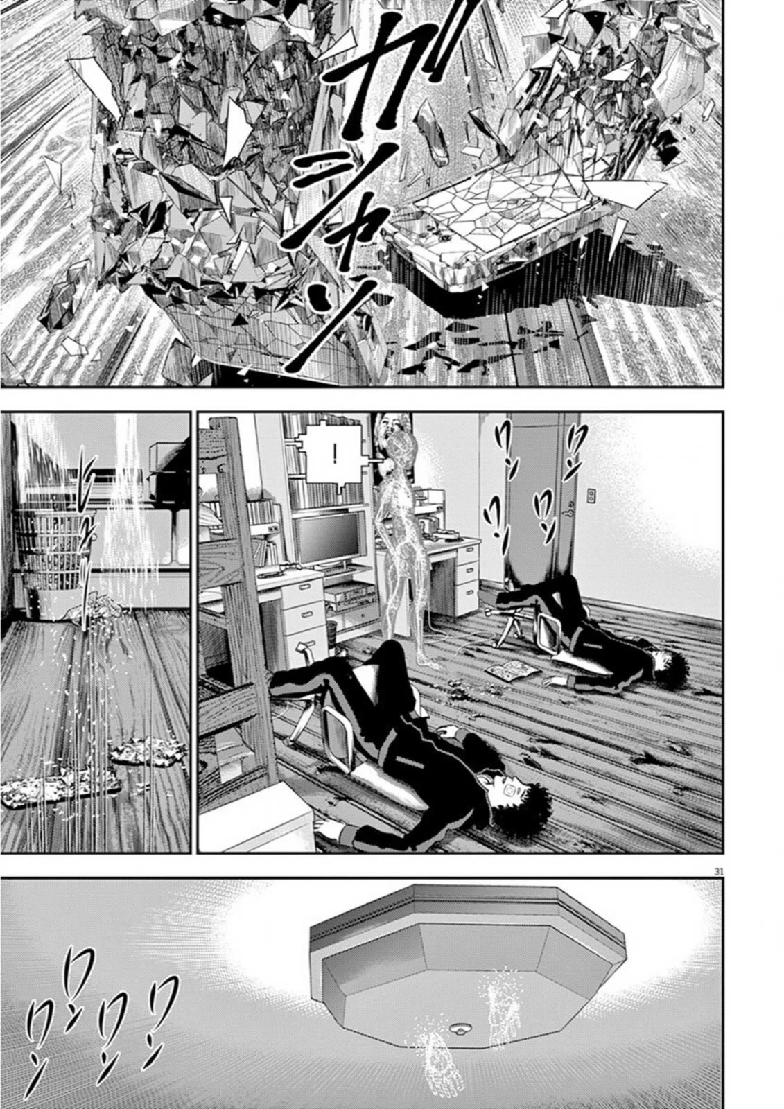 Hikari-Man Chapter 6 page 35 - Chapter 6: Awakening Part 2