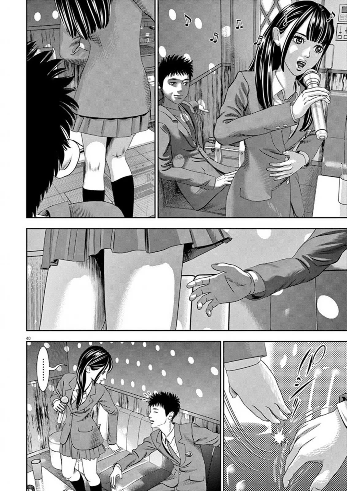 Hikari-Man Chapter 6 page 44 - Chapter 6: Awakening Part 2