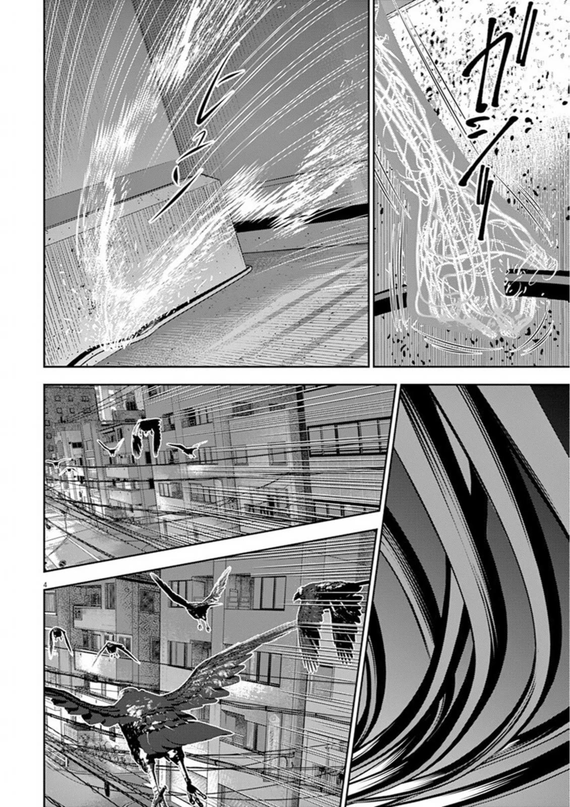Hikari-Man Chapter 6 page 8 - Chapter 6: Awakening Part 2