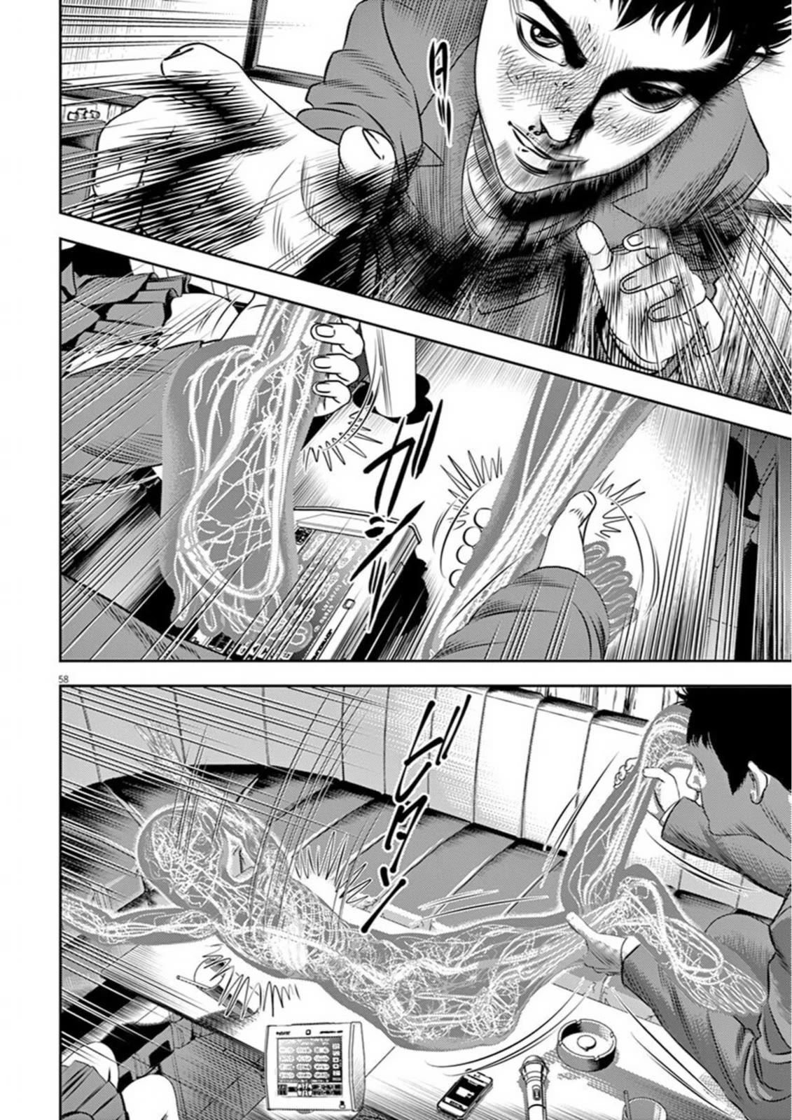 Hikari-Man Chapter 7 page 14 - Chapter 7: Close Encounters Part 1