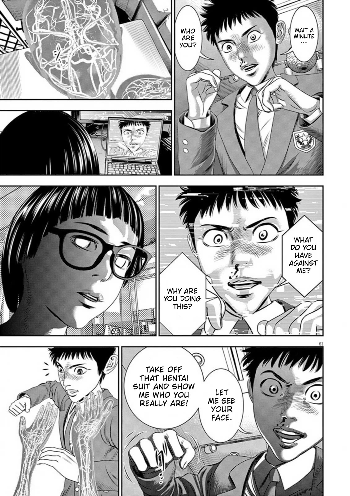 Hikari-Man Chapter 7 page 17 - Chapter 7: Close Encounters Part 1