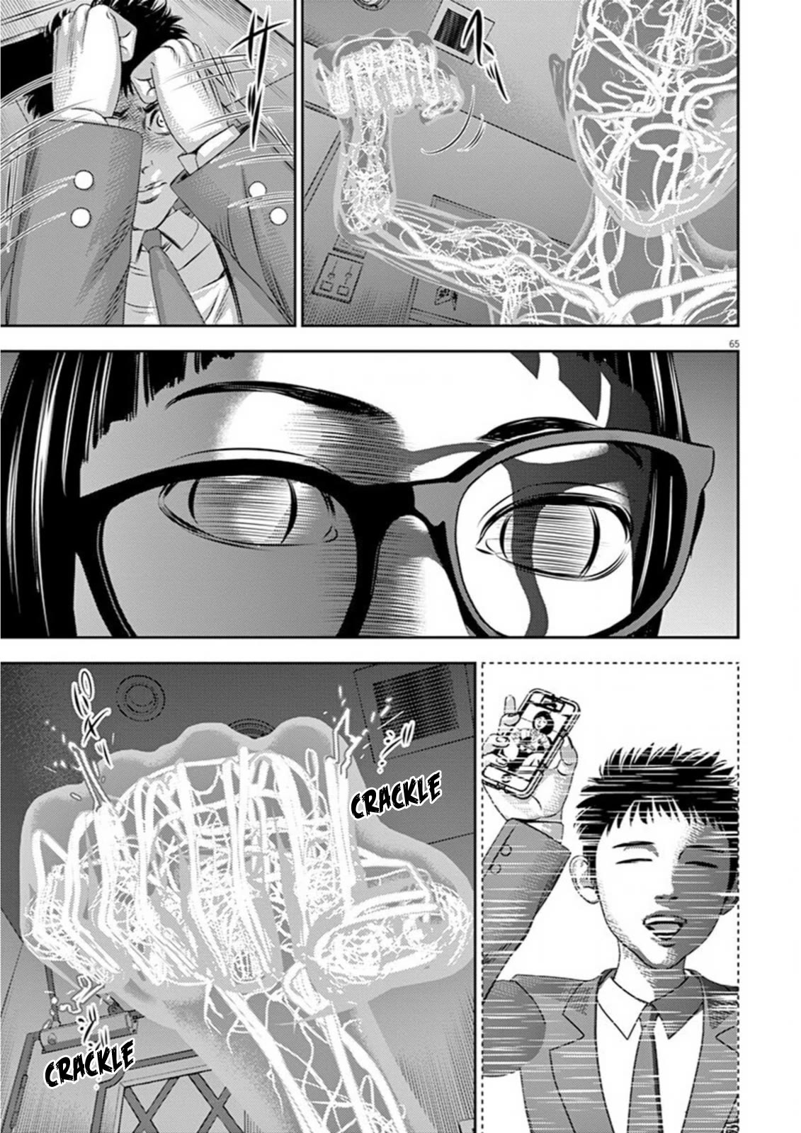 Hikari-Man Chapter 7 page 21 - Chapter 7: Close Encounters Part 1