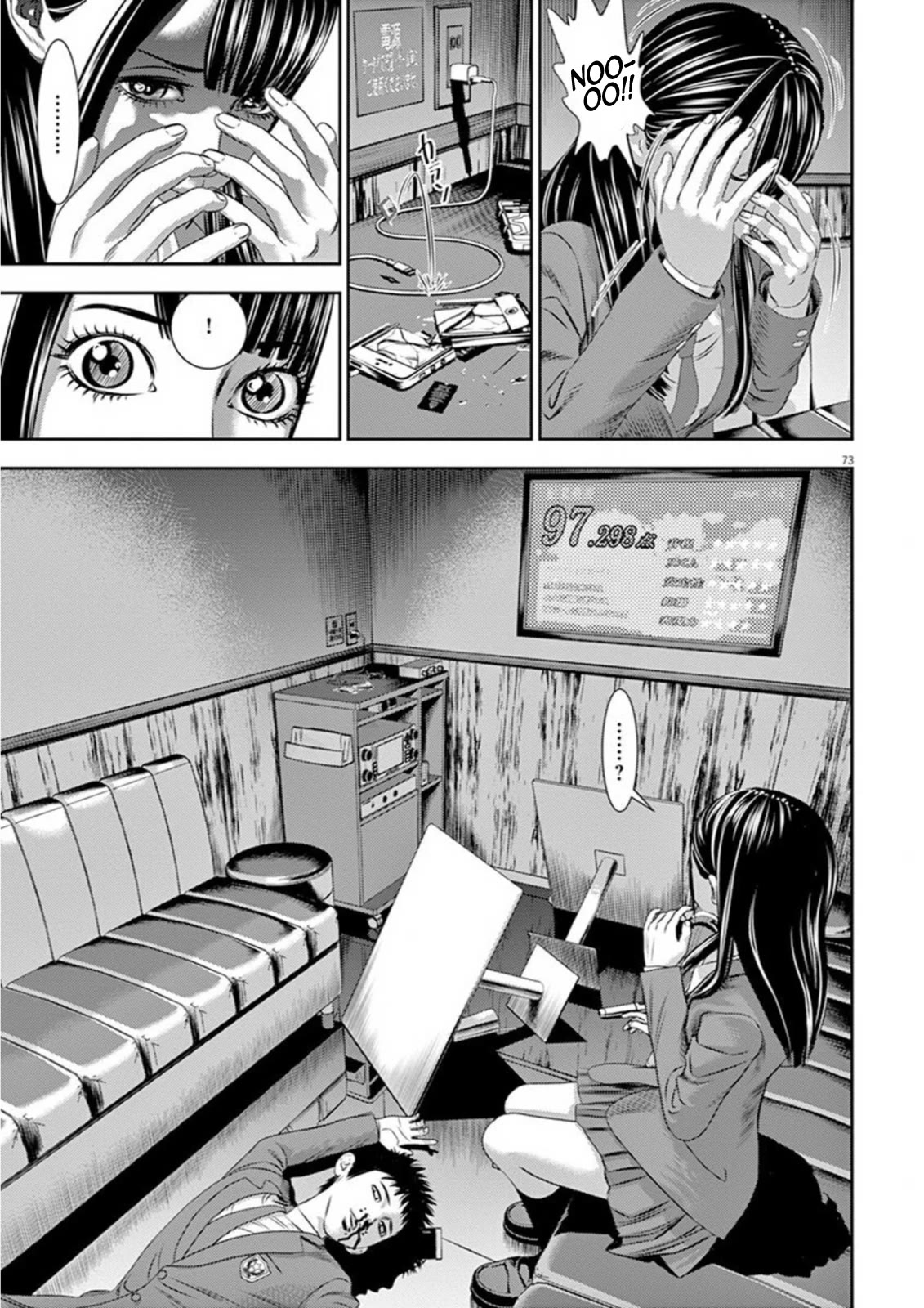 Hikari-Man Chapter 7 page 29 - Chapter 7: Close Encounters Part 1