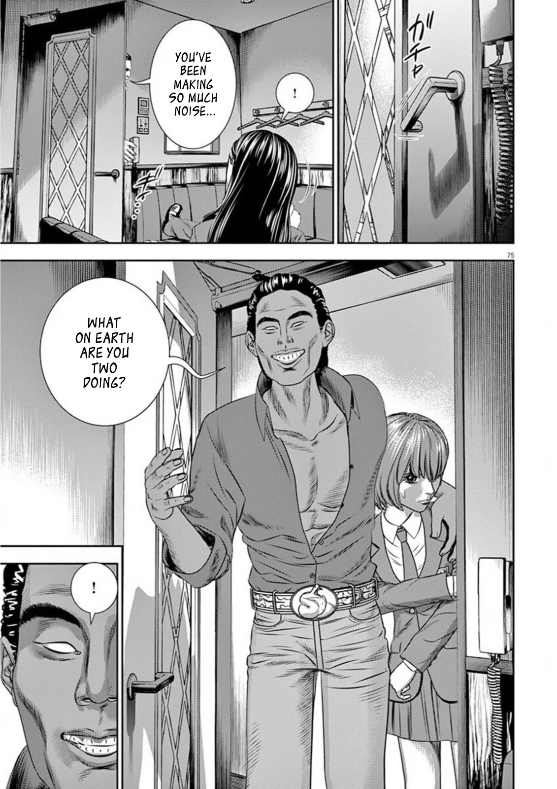 Hikari-Man Chapter 7 page 31 - Chapter 7: Close Encounters Part 1