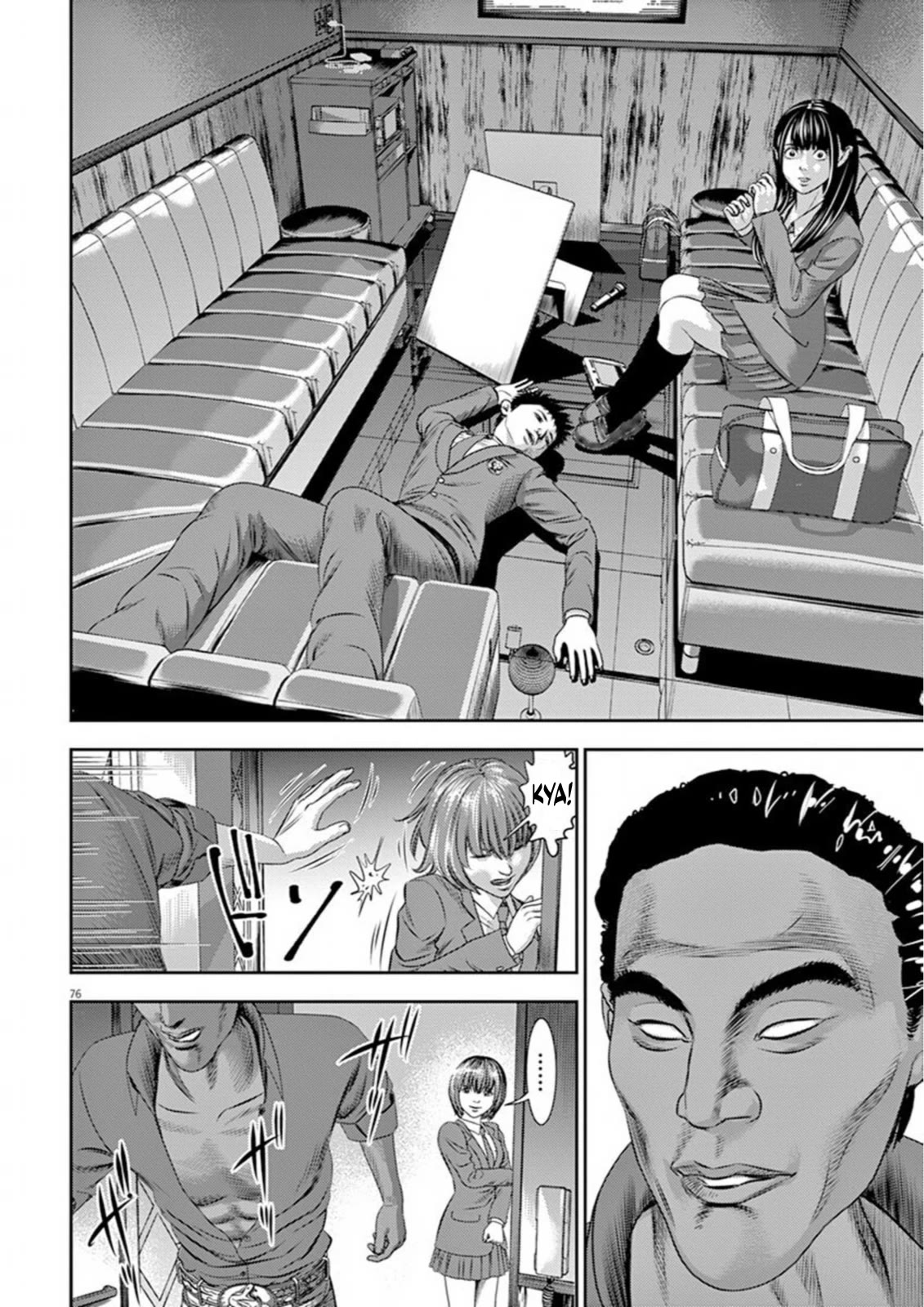 Hikari-Man Chapter 7 page 32 - Chapter 7: Close Encounters Part 1