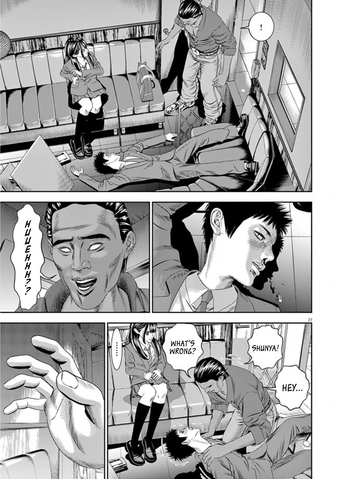 Hikari-Man Chapter 7 page 33 - Chapter 7: Close Encounters Part 1