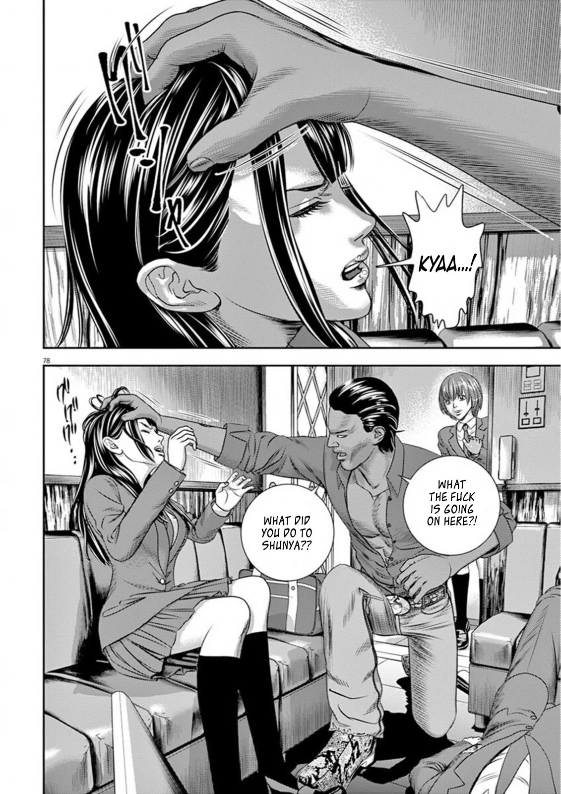 Hikari-Man Chapter 7 page 34 - Chapter 7: Close Encounters Part 1