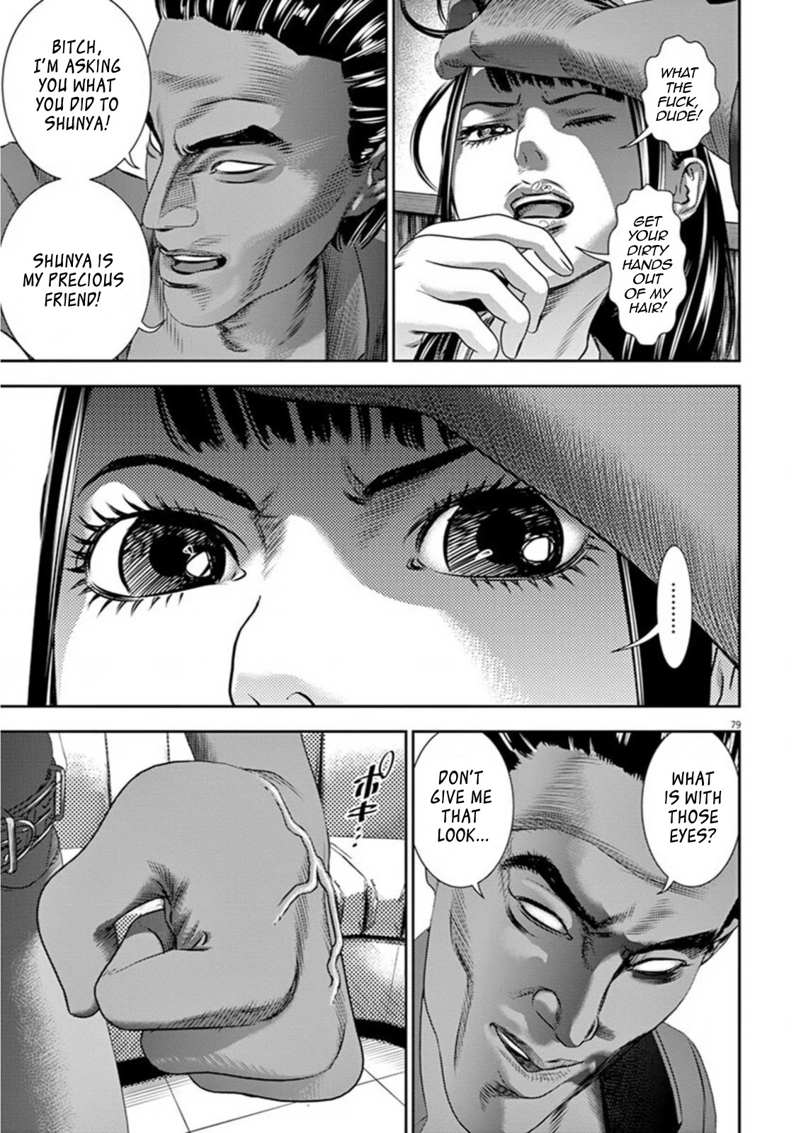 Hikari-Man Chapter 7 page 35 - Chapter 7: Close Encounters Part 1