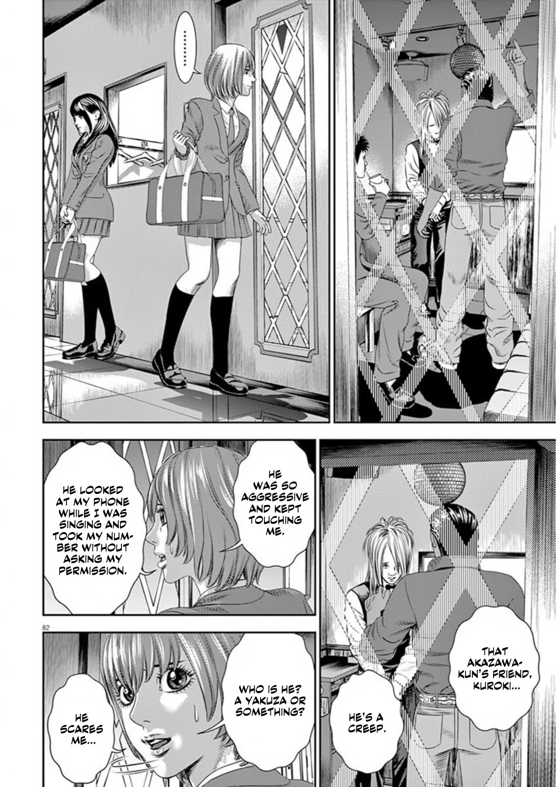 Hikari-Man Chapter 7 page 38 - Chapter 7: Close Encounters Part 1