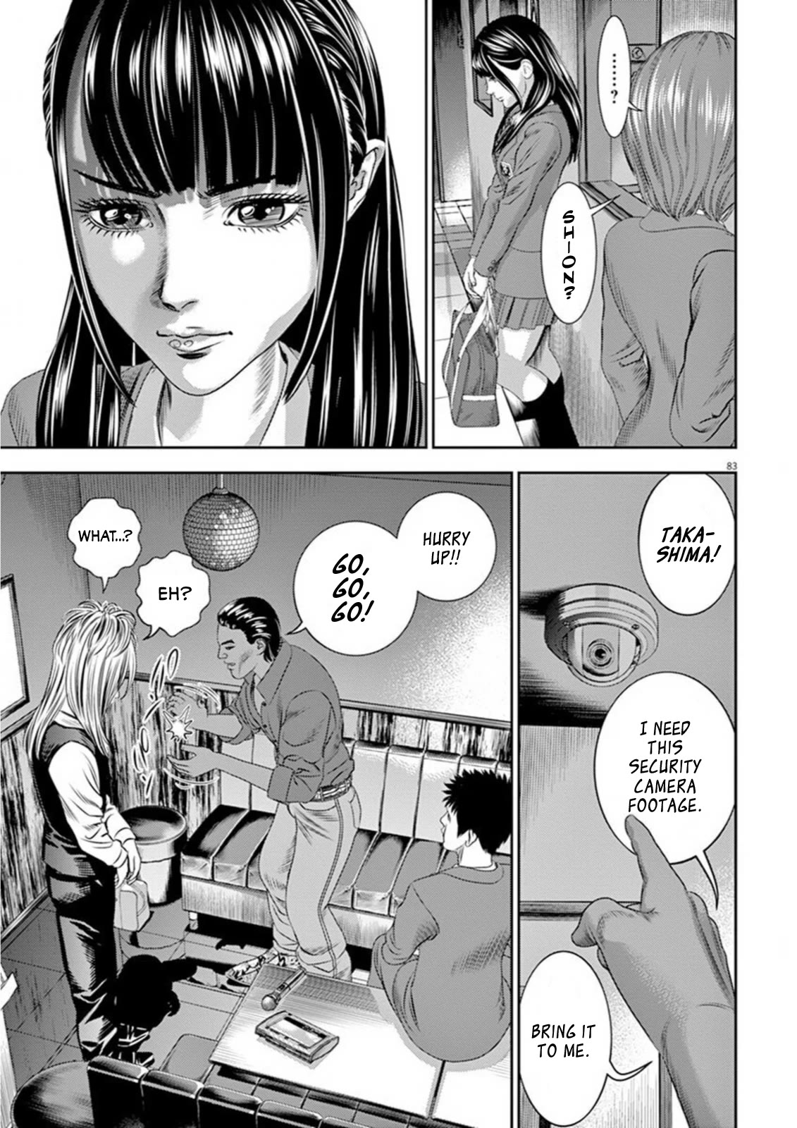 Hikari-Man Chapter 7 page 39 - Chapter 7: Close Encounters Part 1