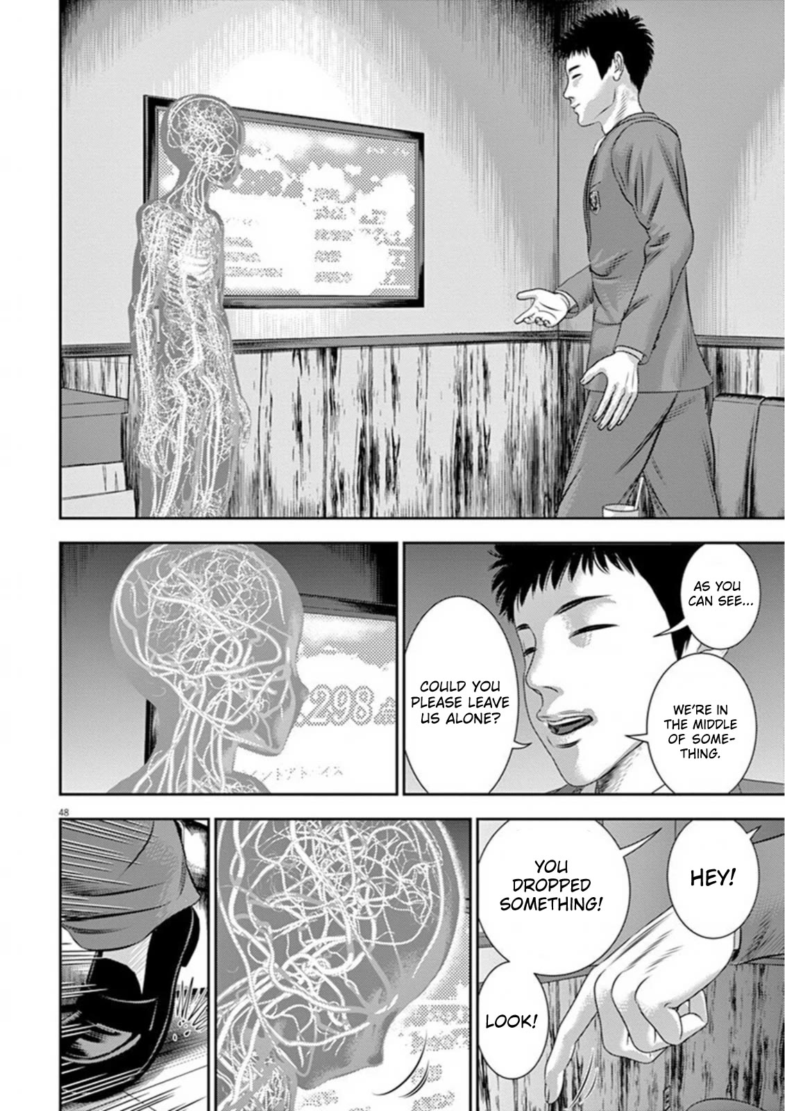 Hikari-Man Chapter 7 page 4 - Chapter 7: Close Encounters Part 1