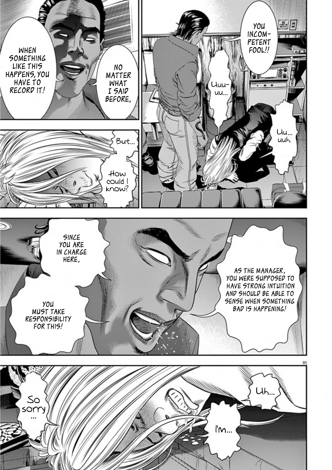 Hikari-Man Chapter 7 page 41 - Chapter 7: Close Encounters Part 1