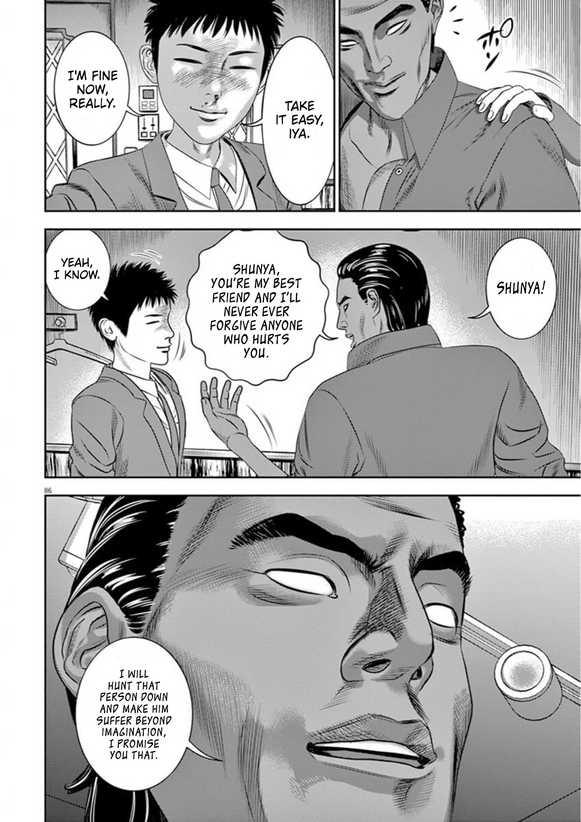 Hikari-Man Chapter 7 page 42 - Chapter 7: Close Encounters Part 1