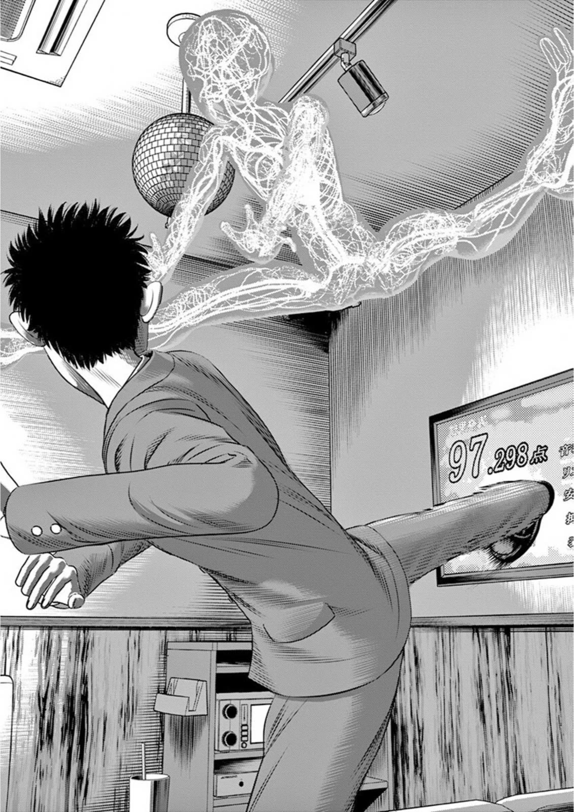 Hikari-Man Chapter 7 page 9 - Chapter 7: Close Encounters Part 1