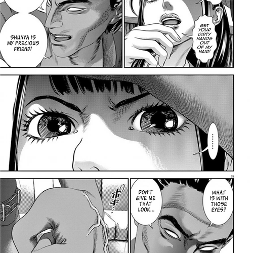 Hikari-Man Chapter 7: Close Encounters Part 1 cover