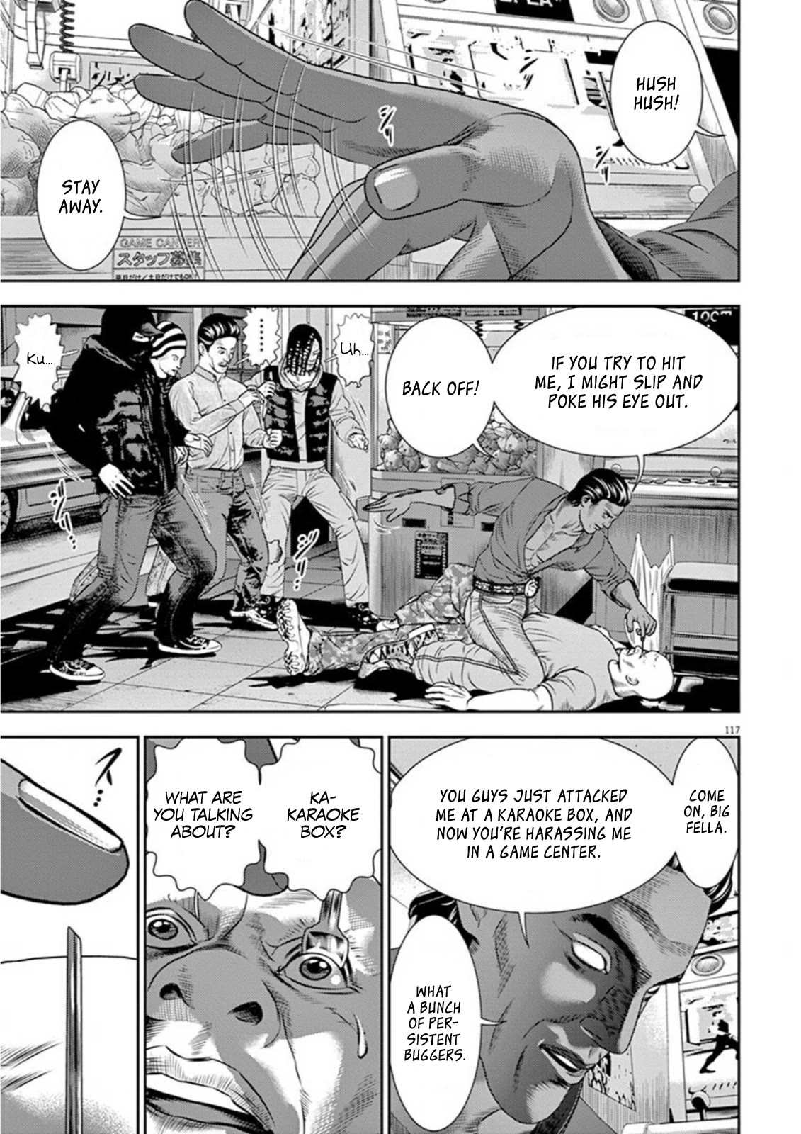 Hikari-Man Chapter 8 page 30 - Chapter 8: Close Encounters Part 2