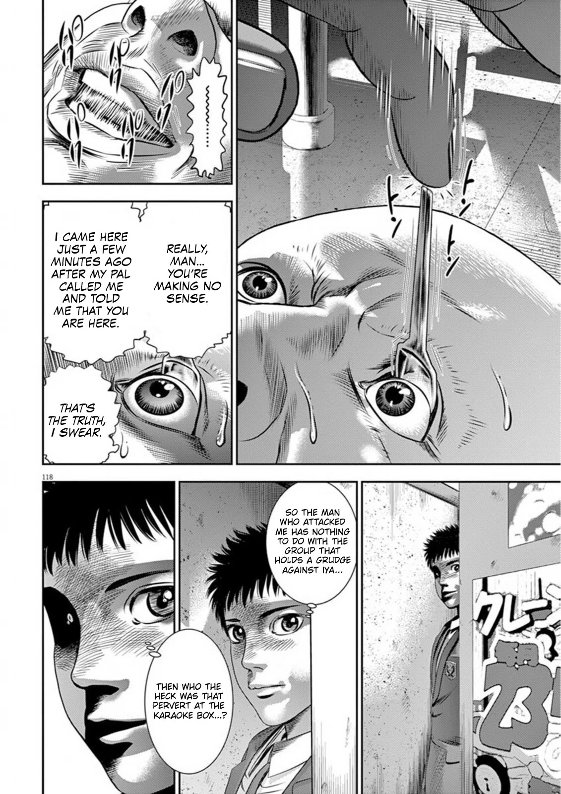 Hikari-Man Chapter 8 page 31 - Chapter 8: Close Encounters Part 2