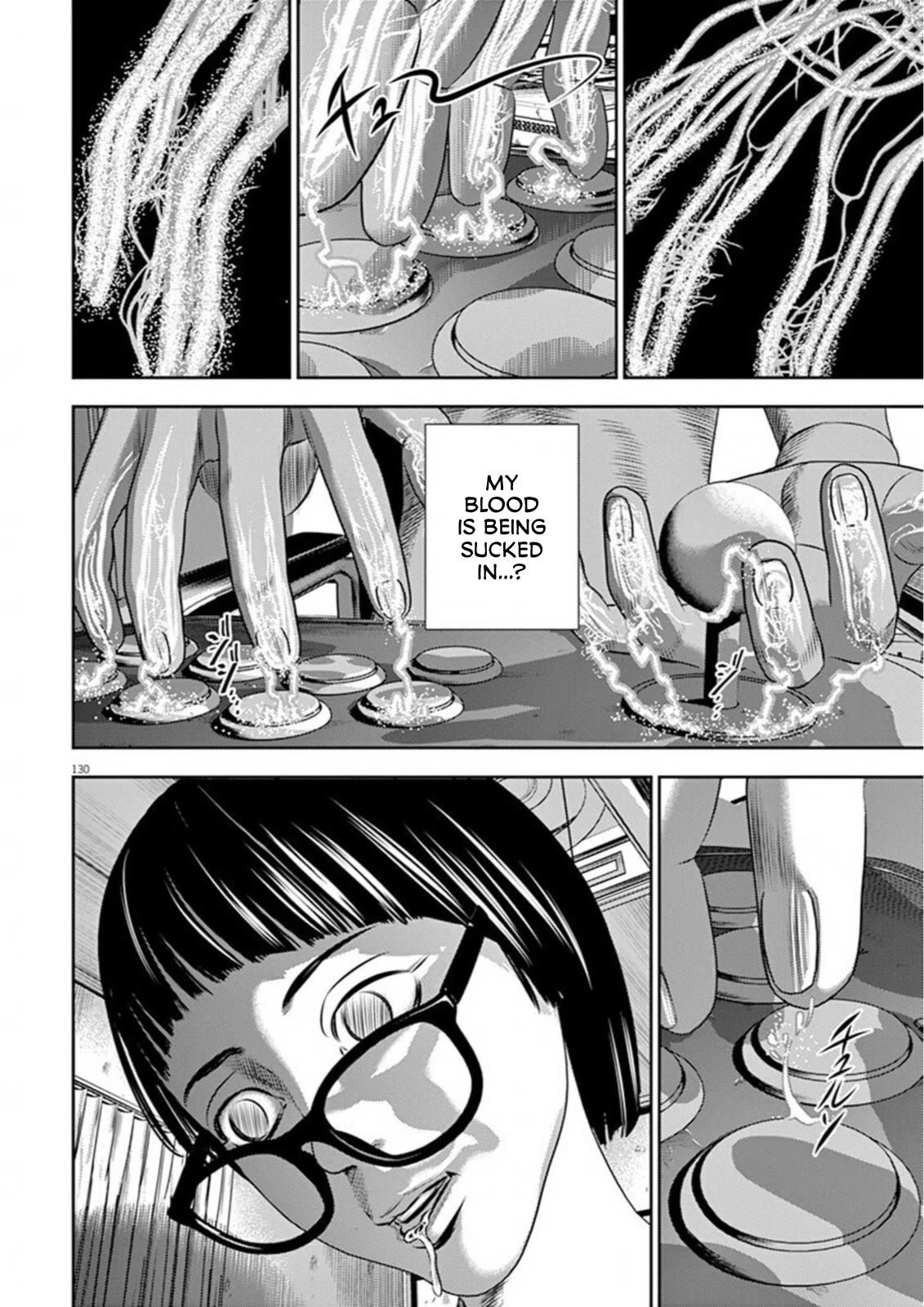 Hikari-Man Chapter 8 page 43 - Chapter 8: Close Encounters Part 2