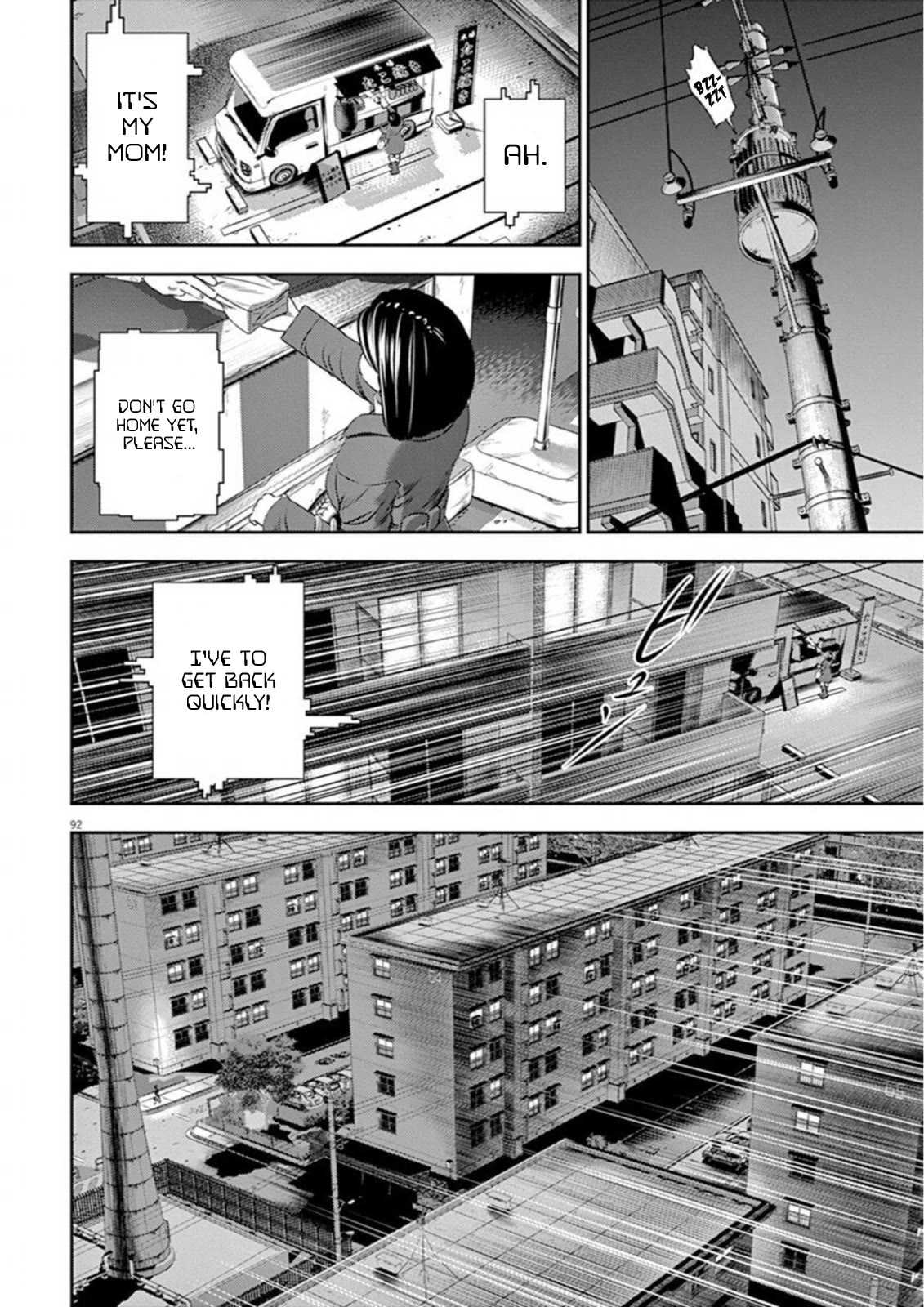 Hikari-Man Chapter 8 page 5 - Chapter 8: Close Encounters Part 2