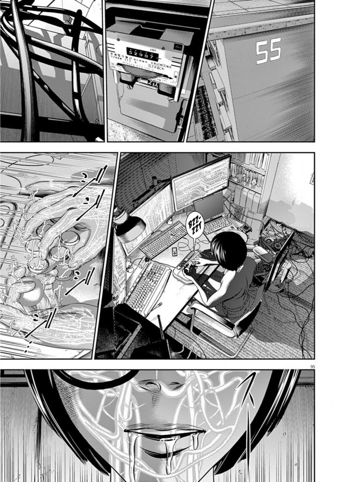 Hikari-Man Chapter 8 page 8 - Chapter 8: Close Encounters Part 2
