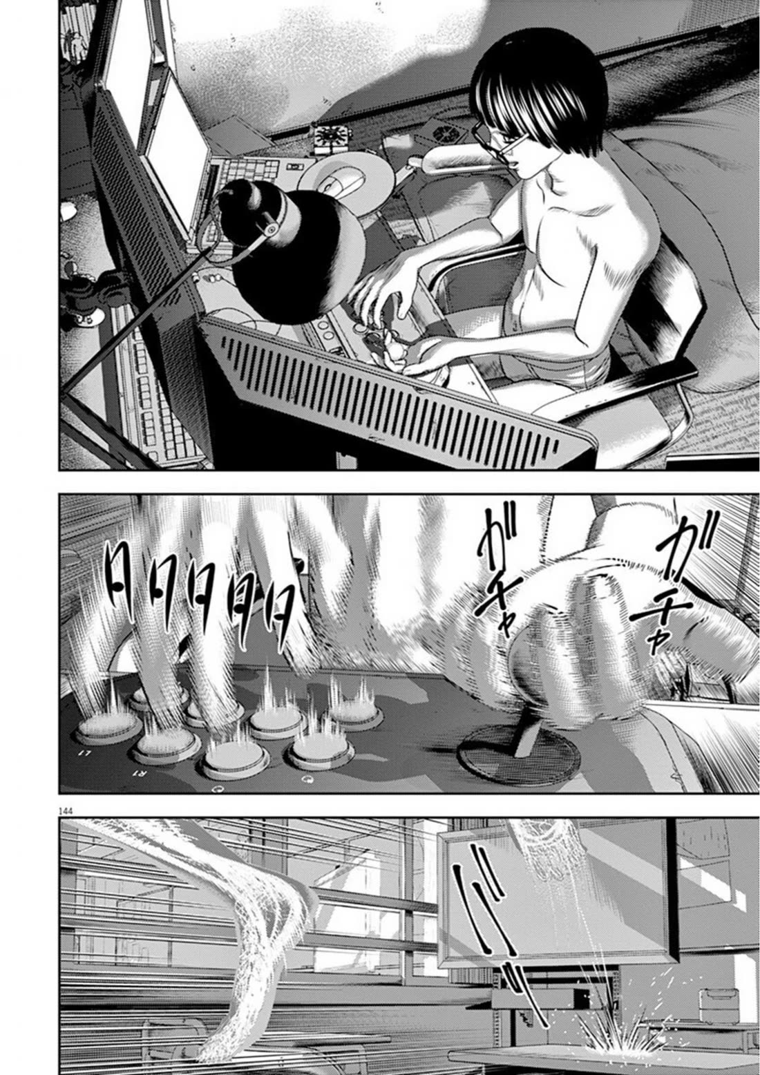 Hikari-Man Chapter 9 page 13 - Chapter 9: Descending into Darkness (Part 1)