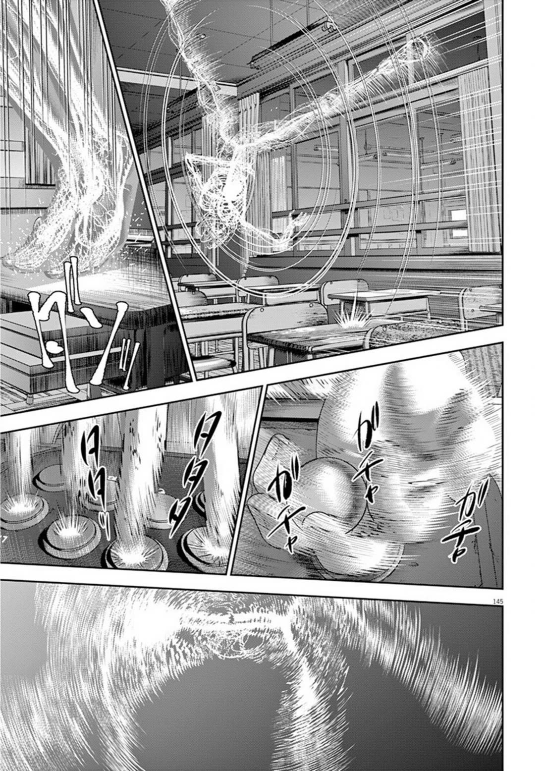 Hikari-Man Chapter 9 page 14 - Chapter 9: Descending into Darkness (Part 1)
