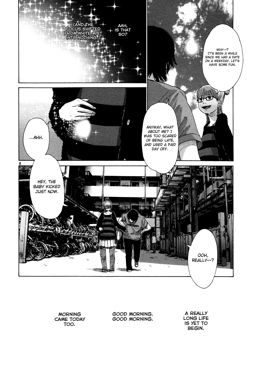 Hikari no Machi Chapter 1 page 13 - Chapter 1