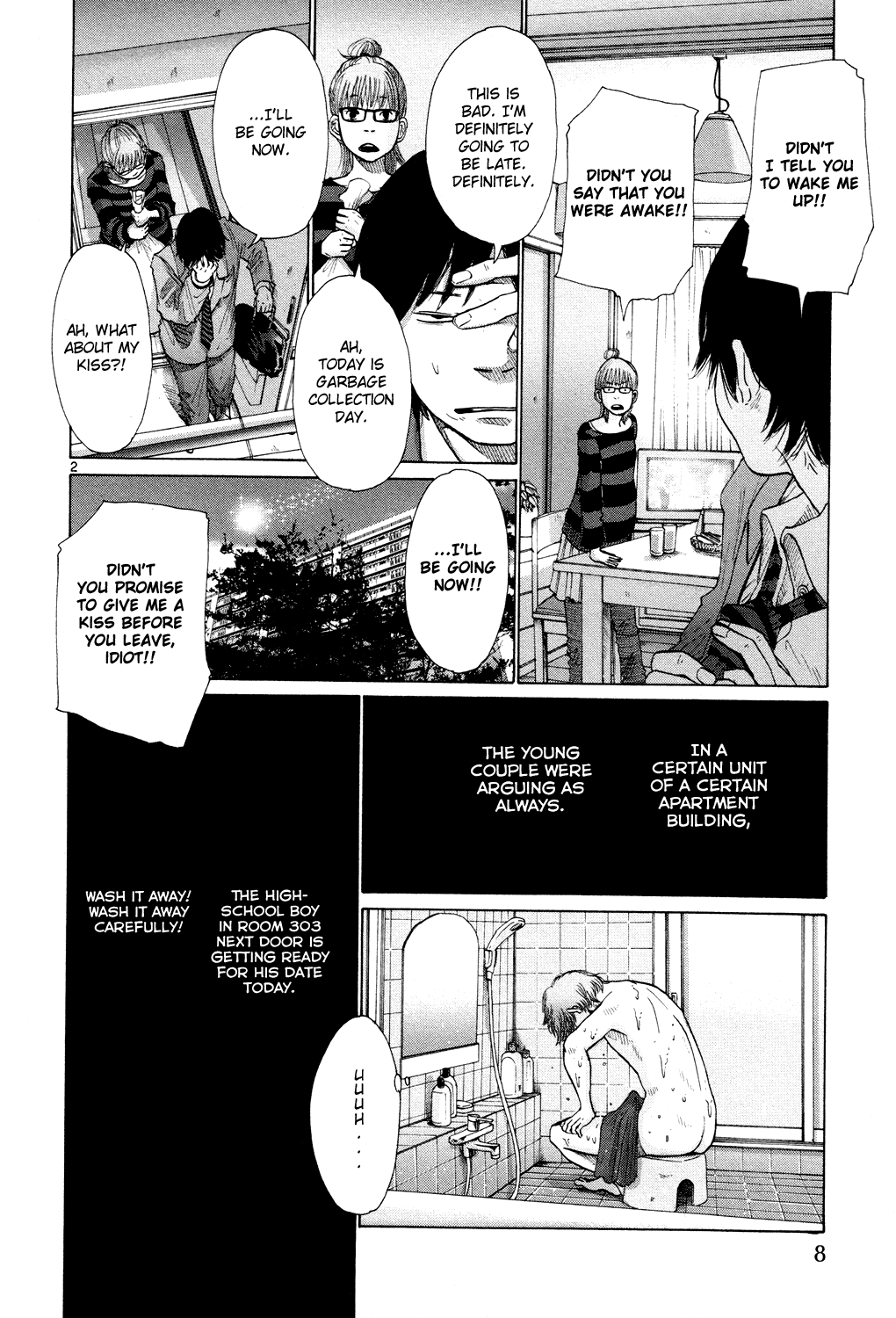 Hikari no Machi Chapter 1 page 7 - Chapter 1
