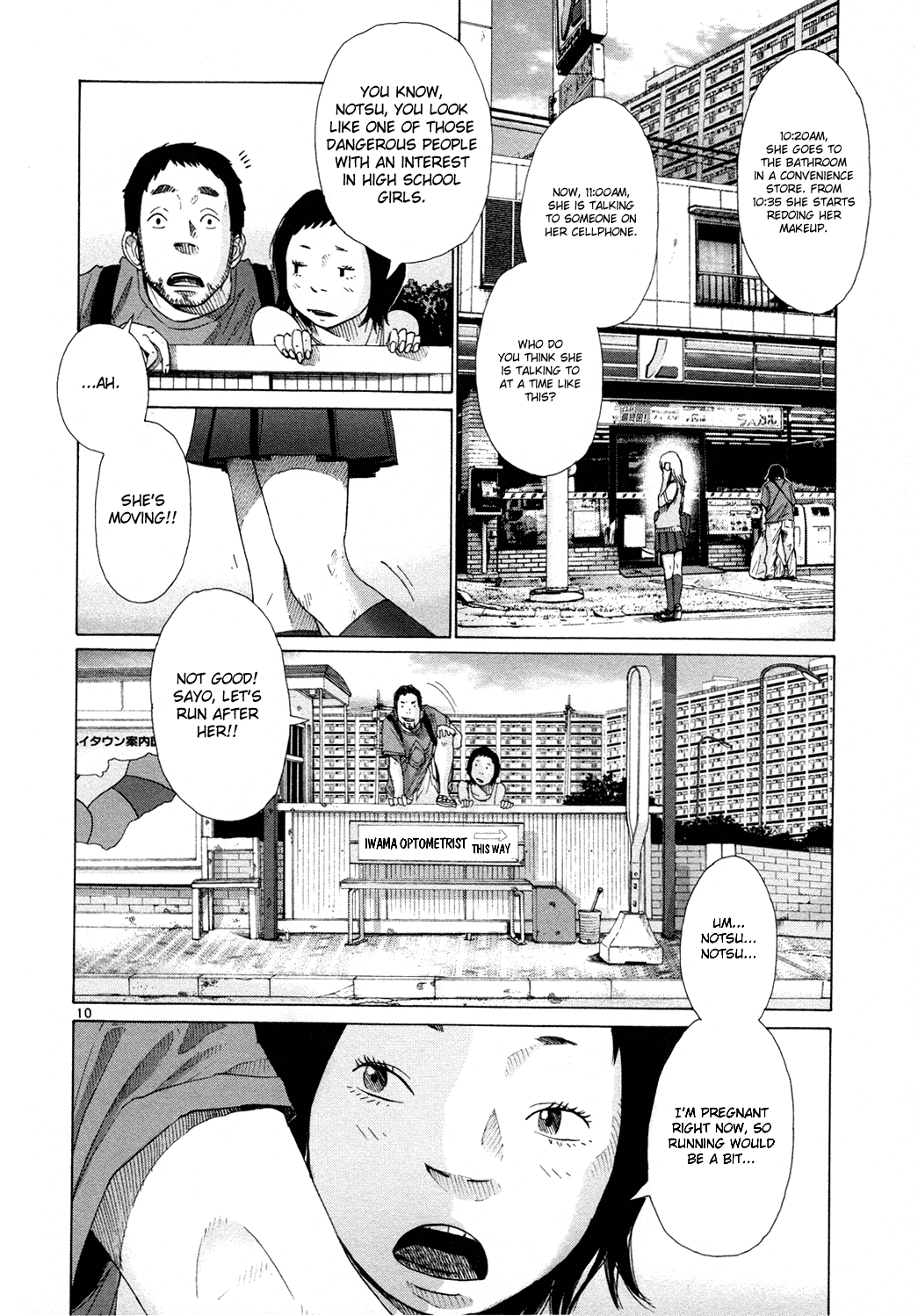 Hikari no Machi Chapter 2 page 10 - Chapter 2