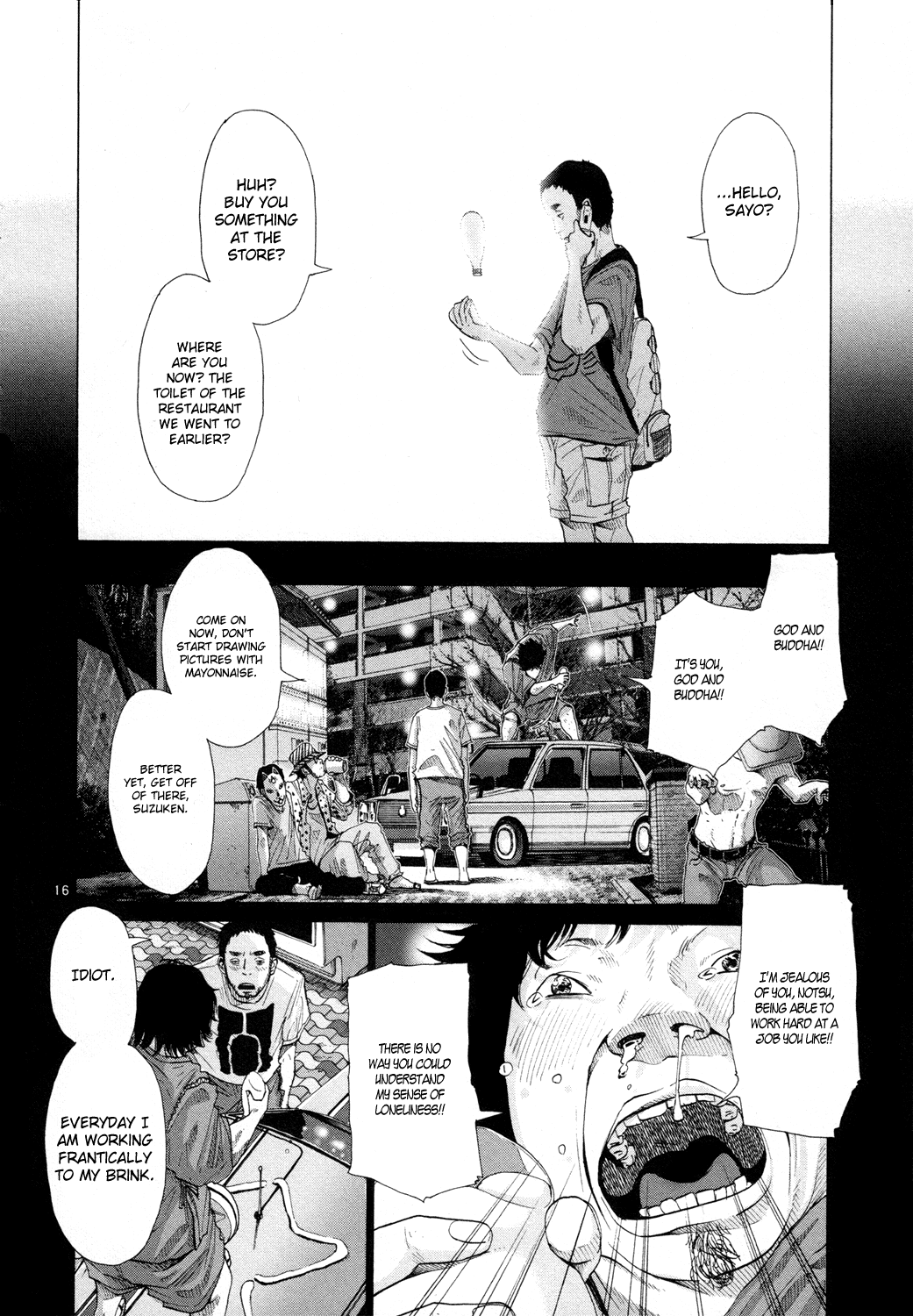Hikari no Machi Chapter 2 page 16 - Chapter 2
