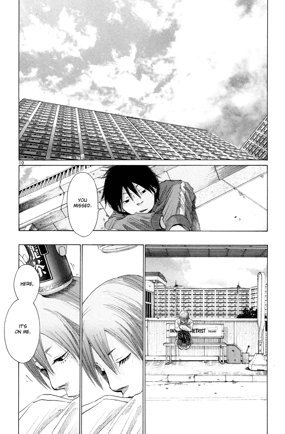 Hikari no Machi Chapter 3 page 10 - Chapter 3