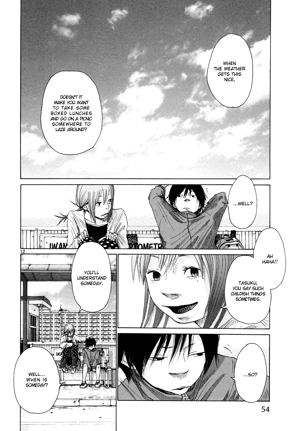 Hikari no Machi Chapter 3 page 12 - Chapter 3