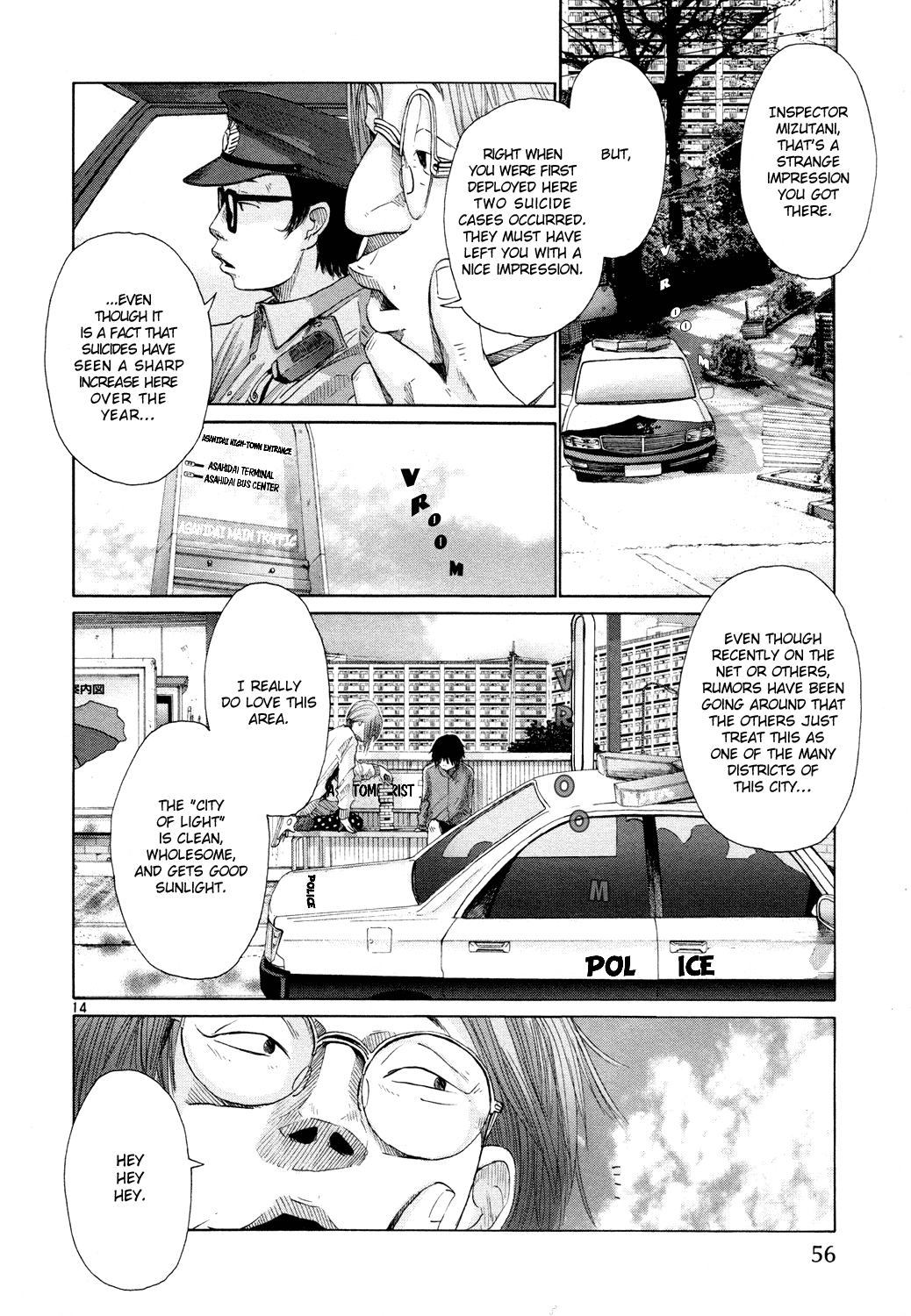 Hikari no Machi Chapter 3 page 14 - Chapter 3