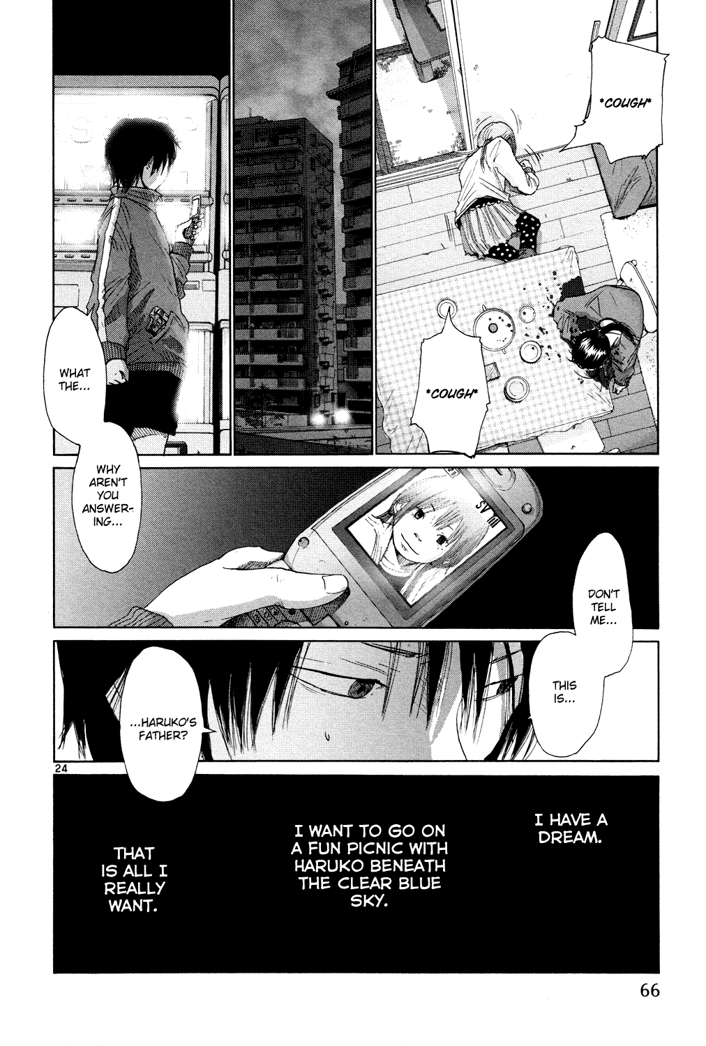 Hikari no Machi Chapter 3 page 24 - Chapter 3