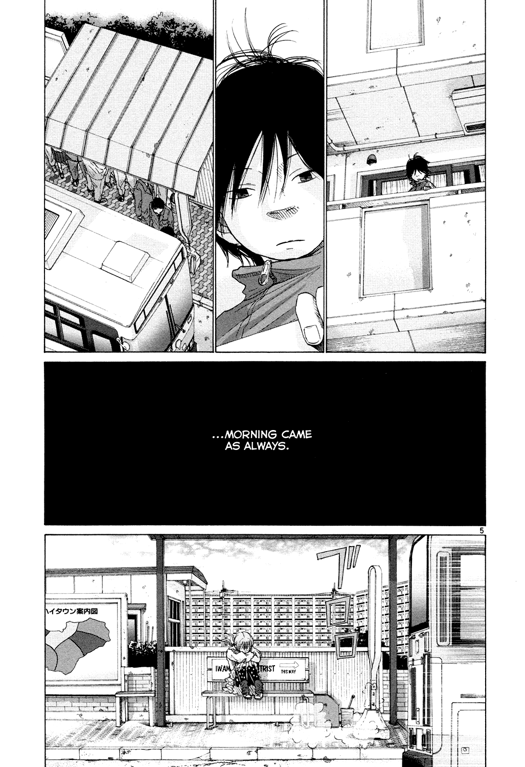 Hikari no Machi Chapter 3 page 5 - Chapter 3